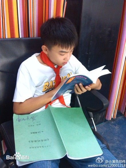 郑伟(Kevin·Z)精选剧照