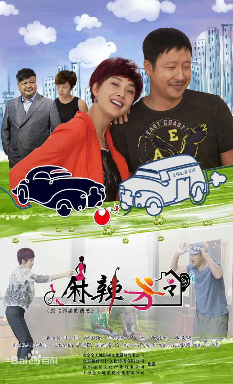 最新郑伟(Kevin·Z)性感图片