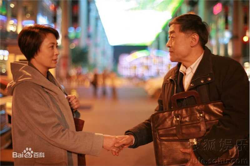 刘佳2011年《你是我的幸福》高清剧照