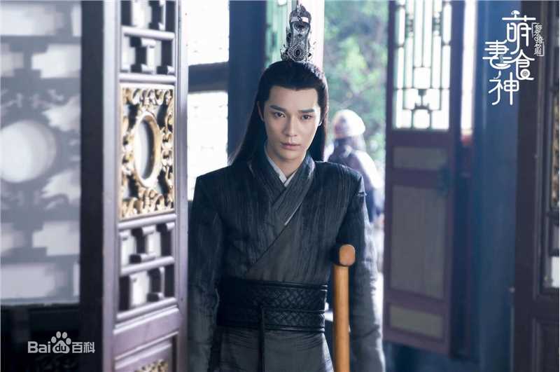 李岱昆《萌妻食神》精选剧照