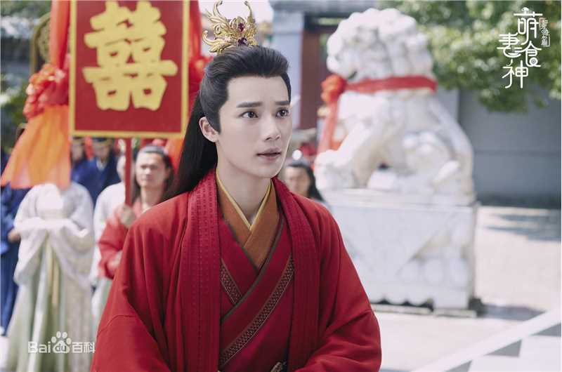 李岱昆《萌妻食神》精选剧照