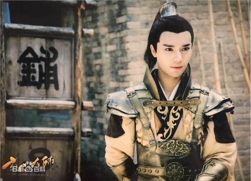 李岱昆《玄门》高清剧照