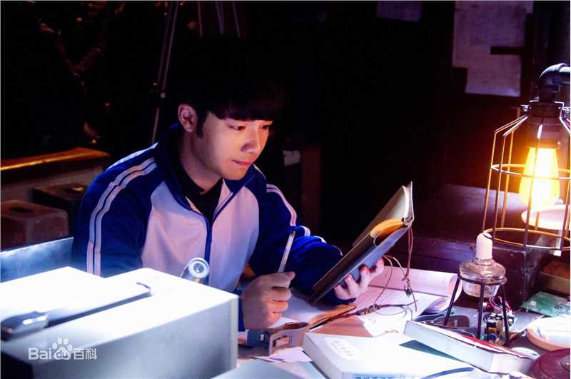 李岱昆早期高清剧照