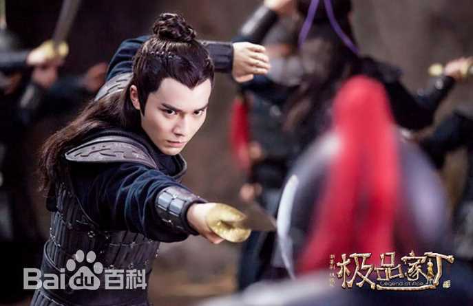 李岱昆早期高清剧照