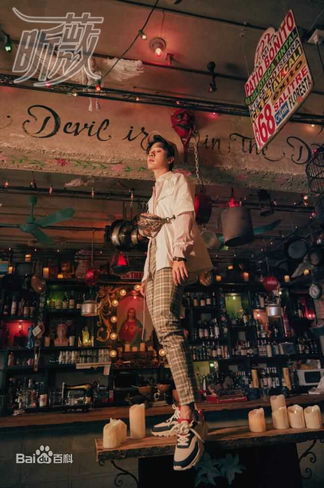 李岱昆最新《昕薇》杂志壁纸