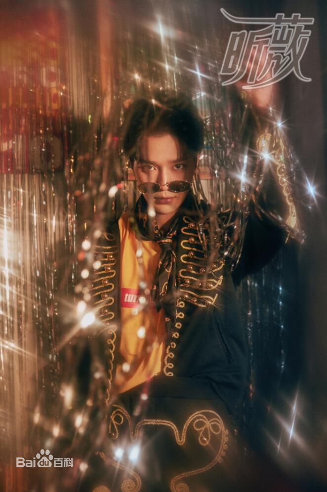 李岱昆最新《昕薇》杂志壁纸