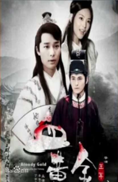 高清李岱昆性感图片