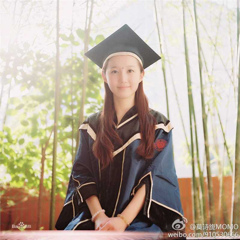 莫诗旎毕业照图片图集
