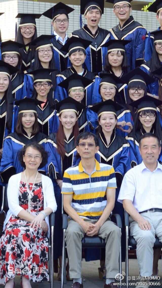 莫诗旎毕业照图片图集