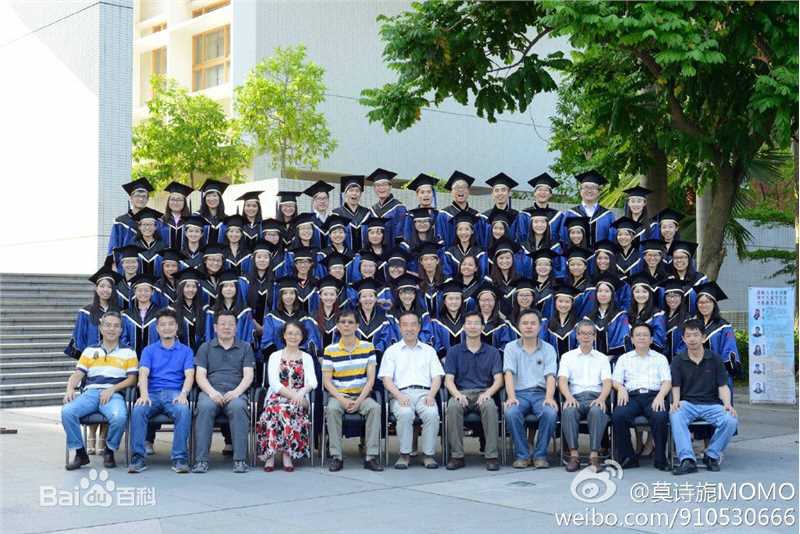 莫诗旎毕业照图片图集