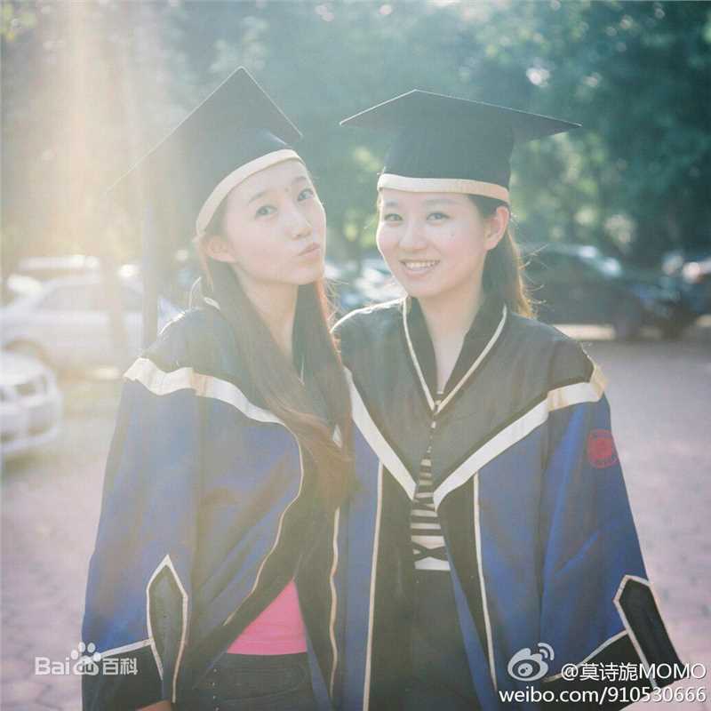 莫诗旎毕业照图片图集