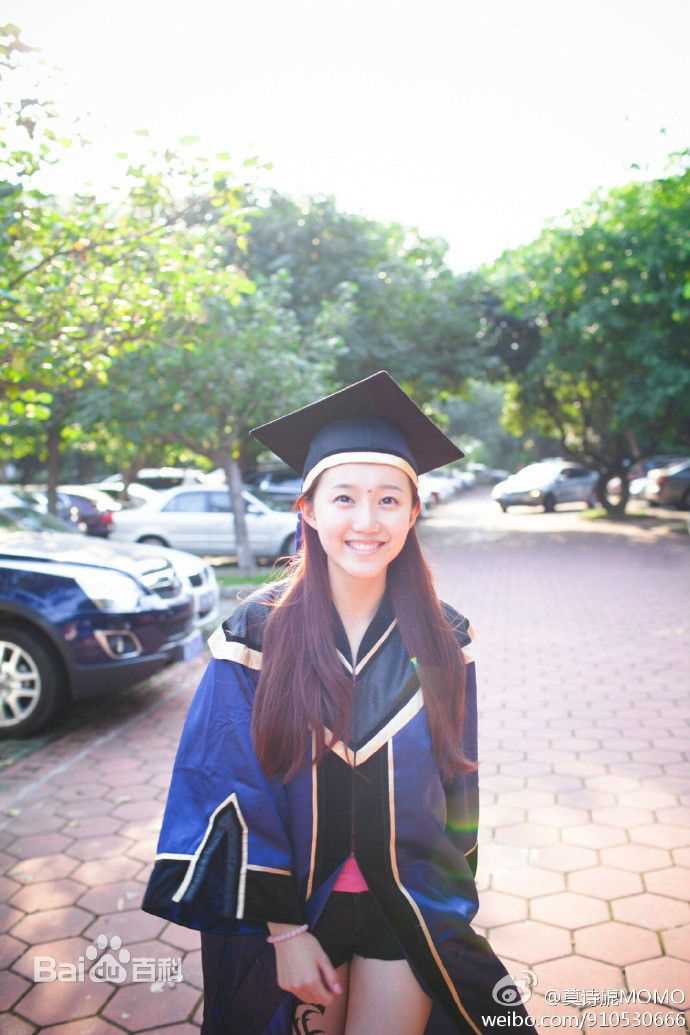 莫诗旎毕业照图片图集