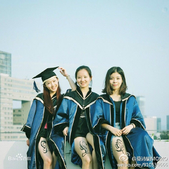 莫诗旎毕业照图片图集
