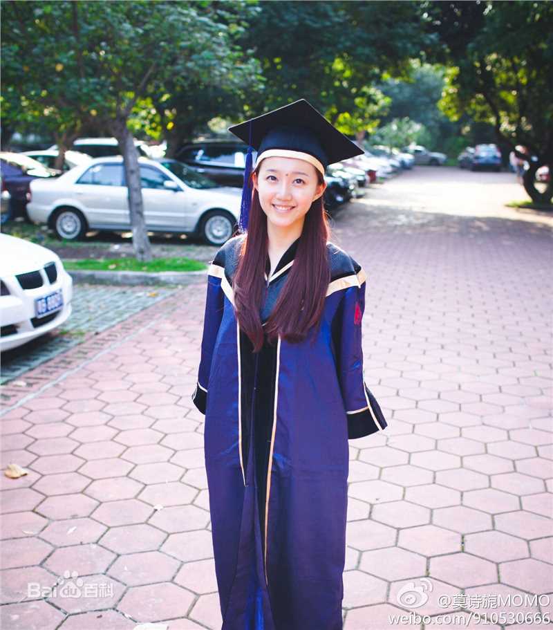 莫诗旎毕业照图片图集