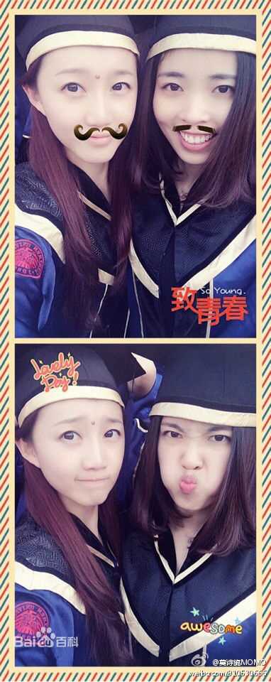 莫诗旎毕业照图片图集