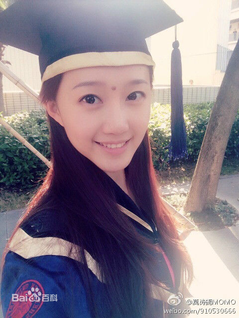 莫诗旎毕业照图片图集