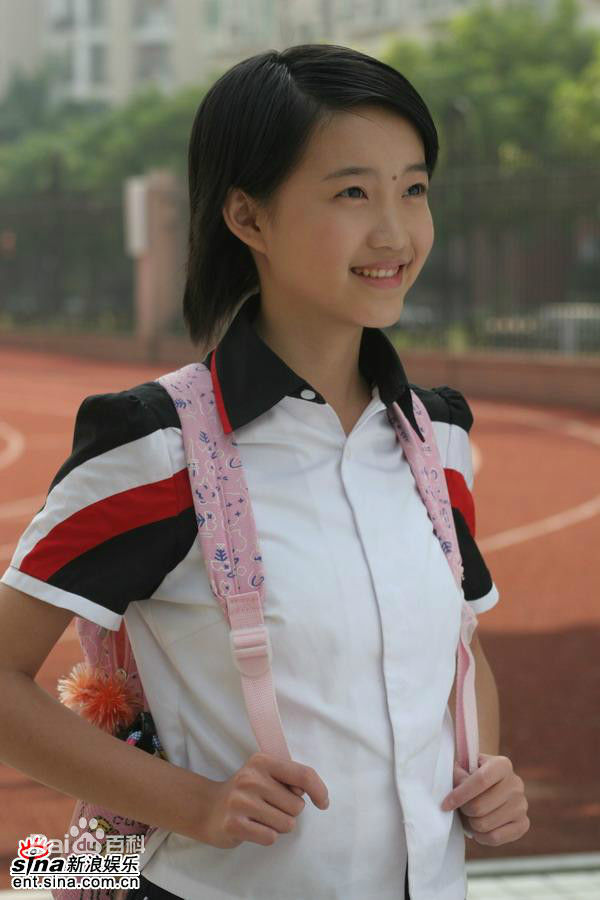 莫诗旎最优质剧照