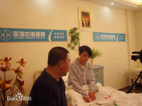 莫诗旎最优质剧照