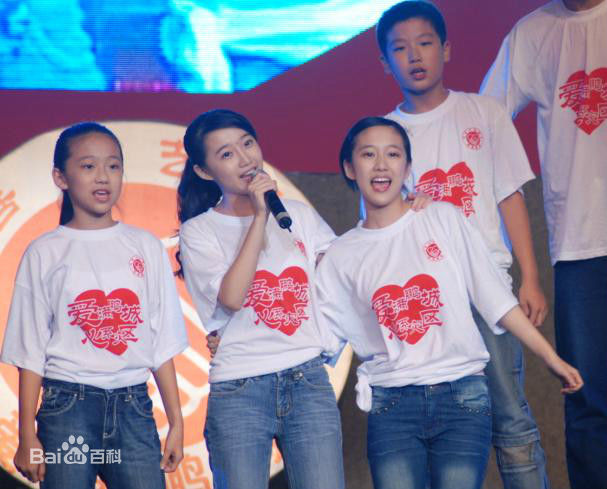 莫诗旎社会活动性感图片壁纸