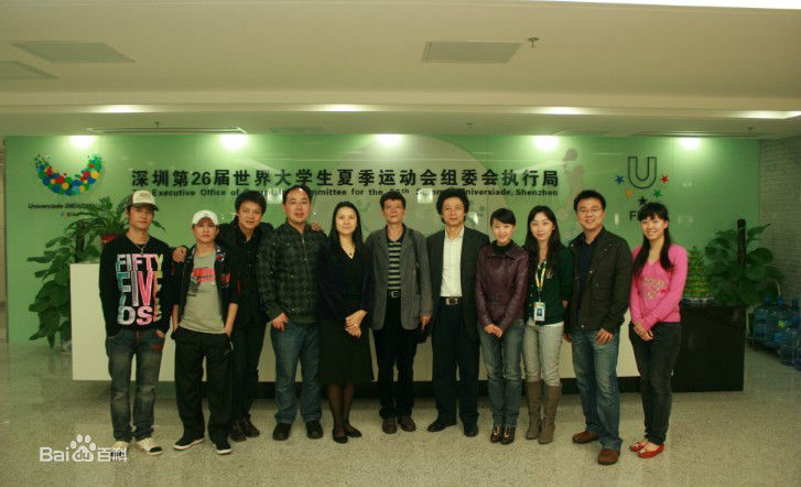 莫诗旎社会活动性感图片壁纸