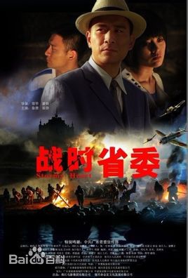 最新莫诗旎性感图片