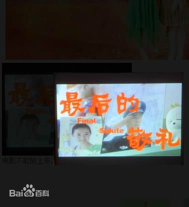 最新莫诗旎性感图片