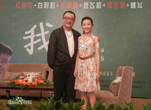 最新莫诗旎性感图片