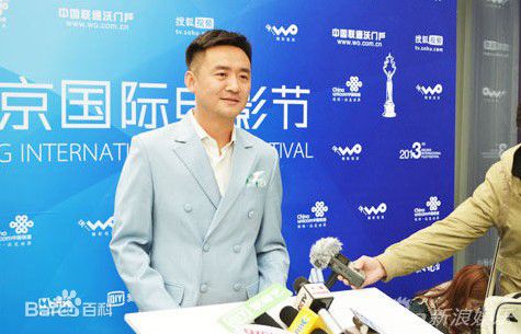 李坤霖北京国际电影节生活照相册