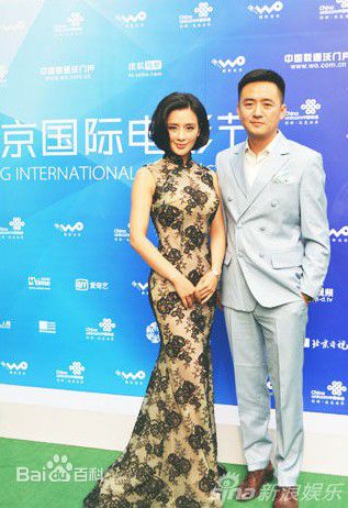 李坤霖北京国际电影节生活照相册