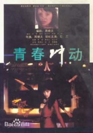 李坤霖前后照片