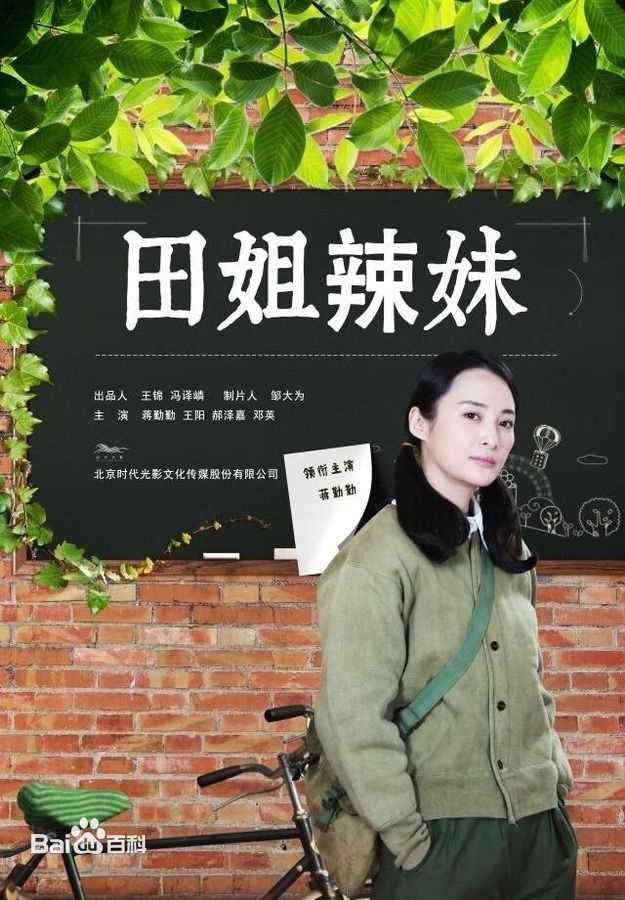 李坤霖前后照片