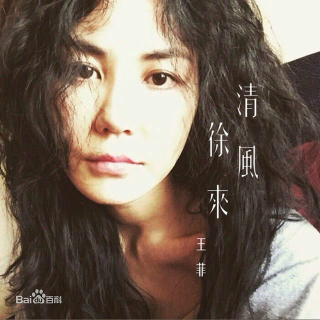 李坤霖前后照片