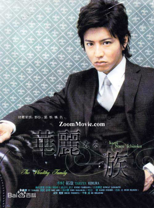 李坤霖前后照片