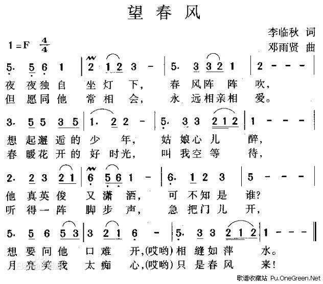 李坤霖前后照片