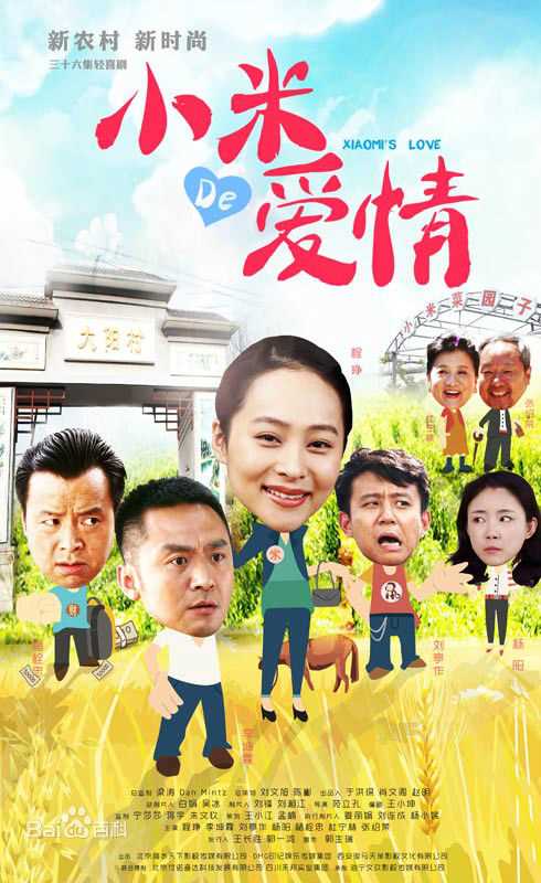 李坤霖前后照片