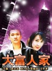 李坤霖前后照片