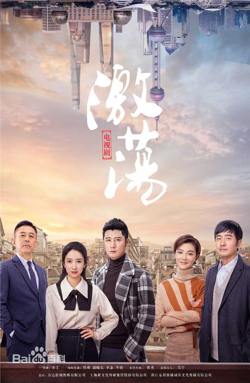 李坤霖前后照片