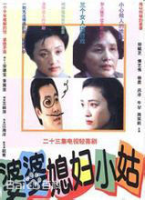 最新朱茵(Zhu Yin)性感图片