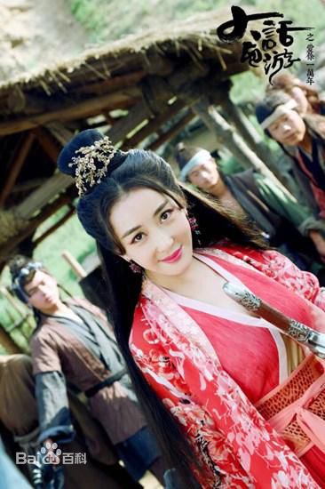 杜若溪(sunny)大话西游之爱你一万年 高清剧照