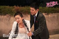 杜若溪(sunny)与严宽高清剧照