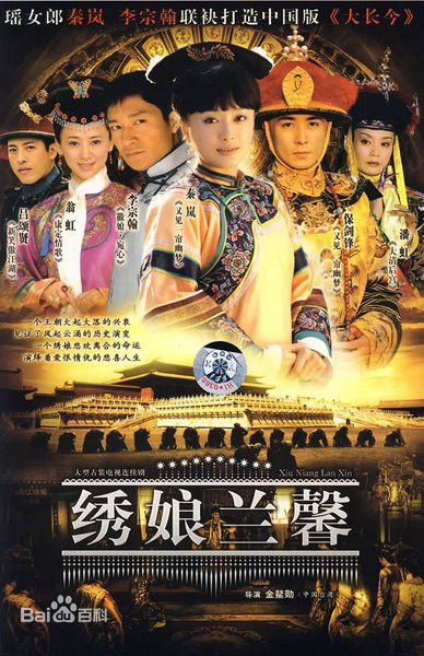 高清杜若溪(sunny)性感图片