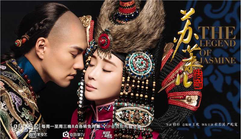 高清杜若溪(sunny)性感图片