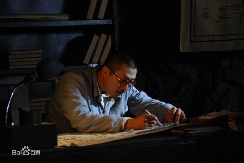 战卫华《大地秀峰》最新剧照