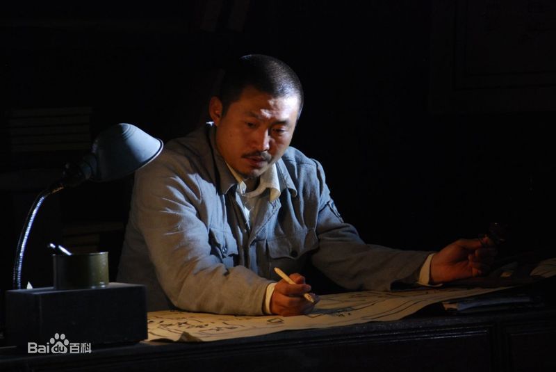 战卫华《大地秀峰》最新剧照