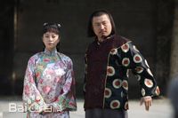 战卫华饰陆云龙《大酒商》精选剧照