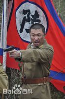 战卫华饰陆云龙《大酒商》精选剧照