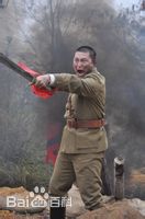 战卫华饰陆云龙《大酒商》精选剧照