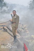 战卫华饰陆云龙《大酒商》精选剧照