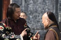 战卫华饰陆云龙《大酒商》精选剧照