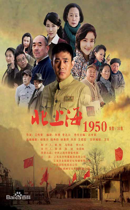 最优质战卫华素颜照